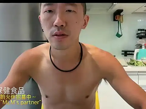 mrcaiziv online show from 8, 11, 2025