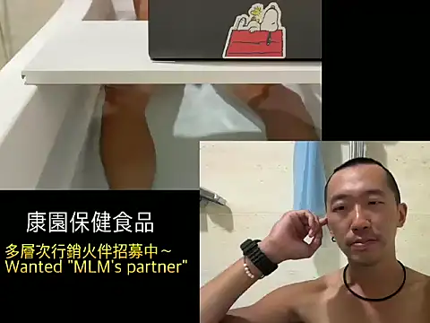 mrcaiziv online show from 9, 11, 2025