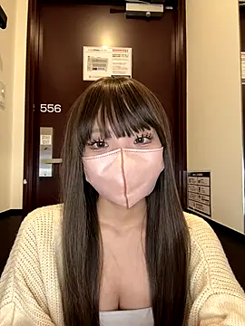 Riria xx online show from 18, 11, 2025