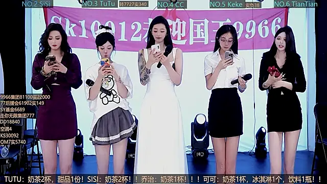 SK10012 online show from 30, 9, 2025