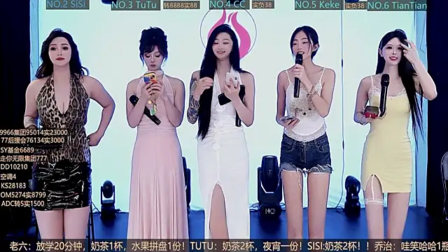 SK10012 online show from 3, 10, 2025