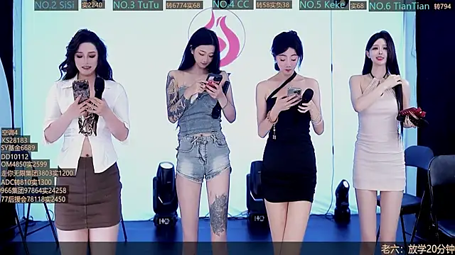 SK10012 online show from 4, 10, 2025