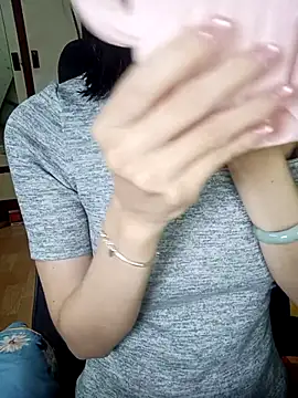 BiCute688 online show from 20, 11, 2025