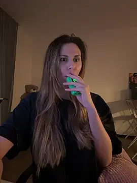 cuteagression1 online show from 8, 11, 2025