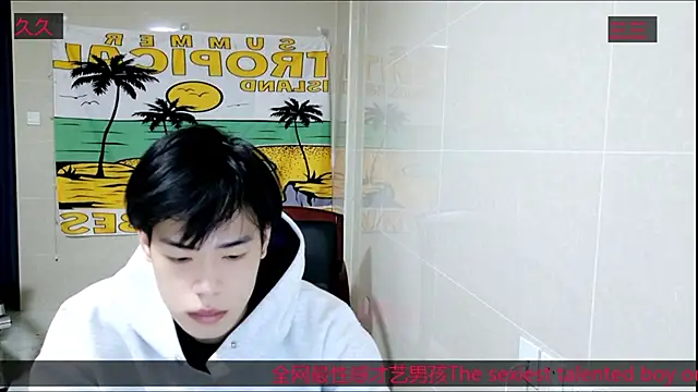 stripcha-798 online show from 3, 11, 2025