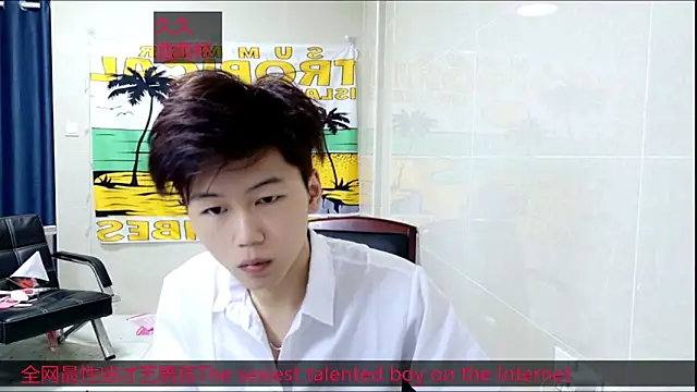 stripcha-798 online show from 29, 10, 2025