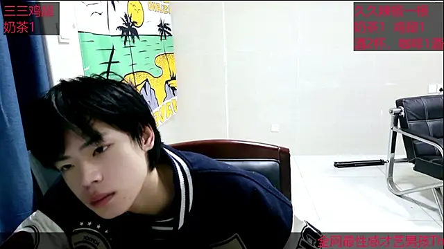 stripcha-798 online show from 18, 10, 2025