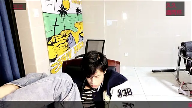 stripcha-798 online show from 20, 10, 2025