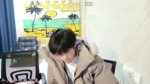 stripcha-798 online show from 11, 1, 2026