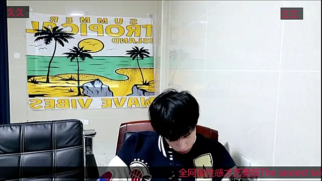 stripcha-798 online show from 6, 11, 2025