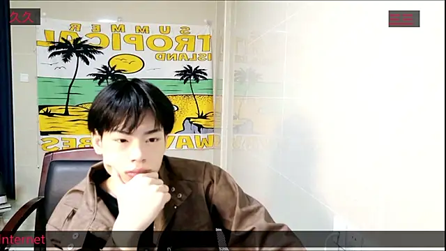 stripcha-798 online show from 4, 11, 2025