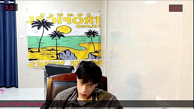 stripcha-798 online show from 13, 11, 2025