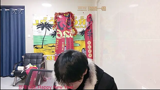 stripcha-798 online show from 6, 3, 2026