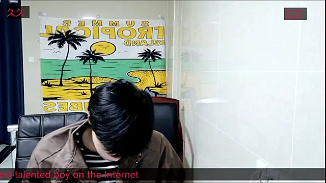 stripcha-798 online show from 7, 11, 2025