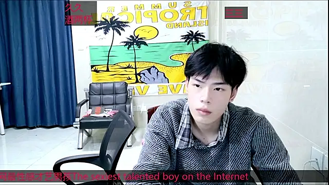 stripcha-798 online show from 24, 10, 2025