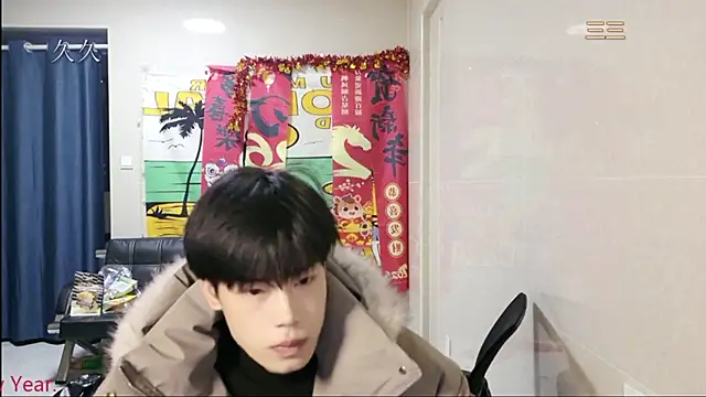 stripcha-798 online show from 20, 2, 2026