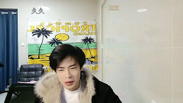 stripcha-798 online show from 18, 1, 2026