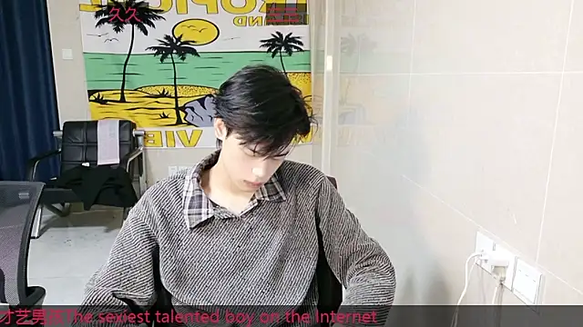 stripcha-798 online show from 30, 11, 2025