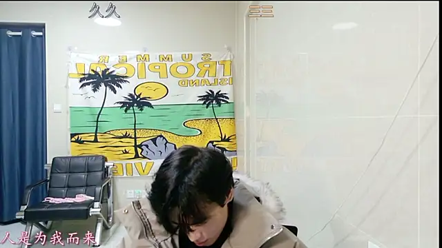 stripcha-798 online show from 15, 1, 2026