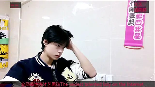 stripcha-798 online show from 22, 10, 2025