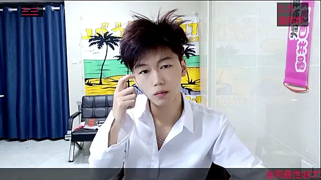 stripcha-798 online show from 23, 10, 2025