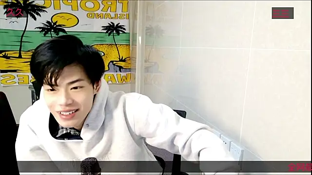 stripcha-798 online show from 17, 11, 2025