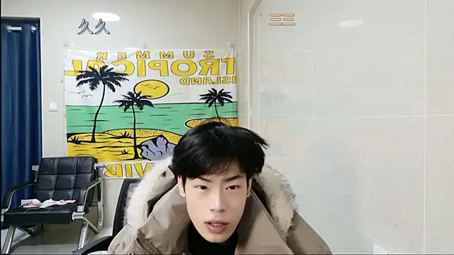 stripcha-798 online show from 10, 2, 2026