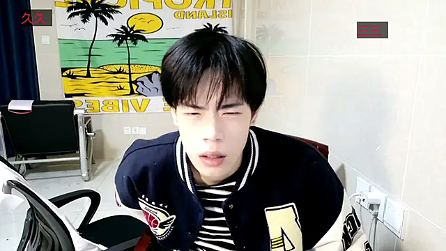 stripcha-798 online show from 25, 11, 2025