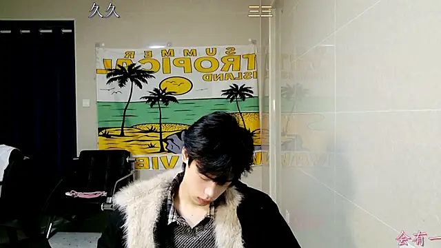 stripcha-798 online show from 18, 12, 2025