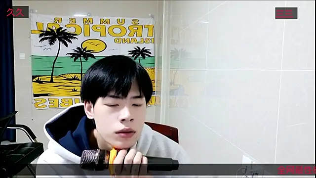 stripcha-798 online show from 2, 11, 2025