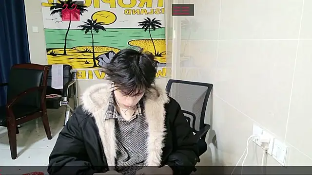 stripcha-798 online show from 14, 12, 2025