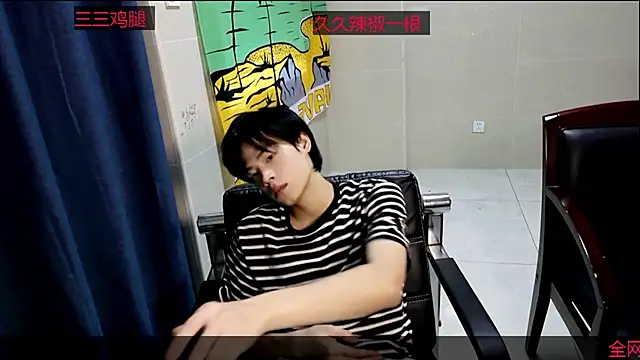 stripcha-798 online show from 10, 10, 2025