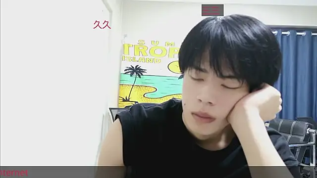 stripcha-798 online show from 8, 10, 2025