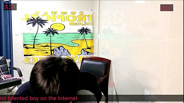 stripcha-798 online show from 12, 11, 2025