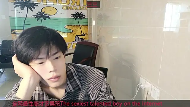 stripcha-798 online show from 29, 11, 2025