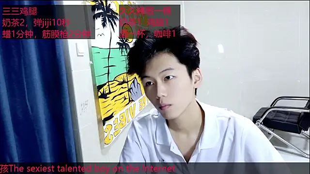 stripcha-798 online show from 11, 10, 2025