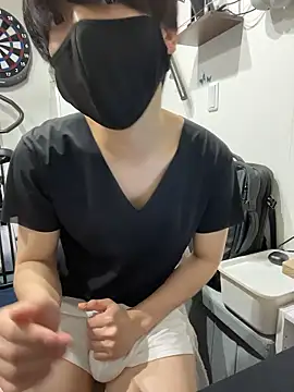 mikan kun st online show from 21, 4, 2026