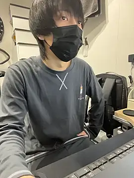 mikan kun st online show from 28, 10, 2025