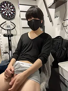 mikan kun st online show from 14, 4, 2026