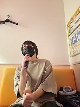 mikan kun st online show from 2, 11, 2025