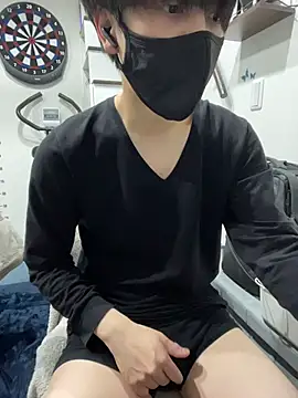 mikan kun st online show from 1, 4, 2026