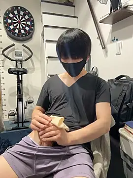 mikan kun st online show from 22, 7, 2026