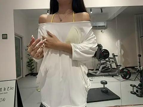 Snapshot of xiaowan_x chatting on 2, 10, 2025 xiaowan x online show from 2, 10, 2025