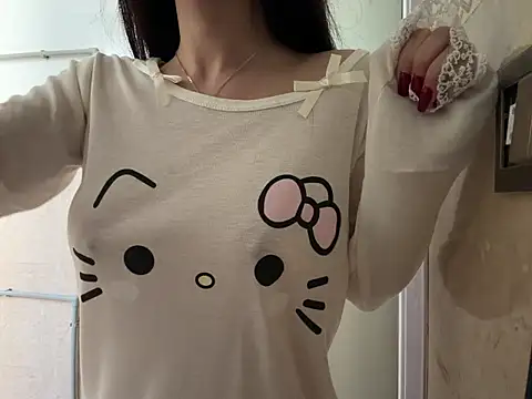 xiaowan x online show from 29, 11, 2025