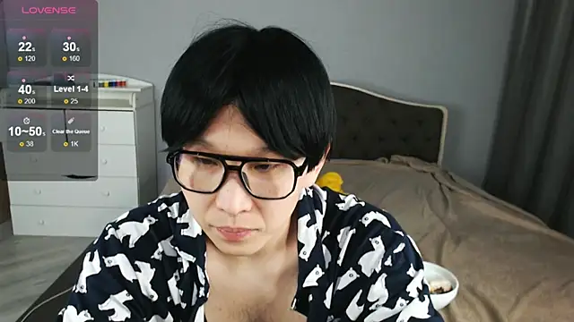 KaiChicken online show from 7, 4, 2026