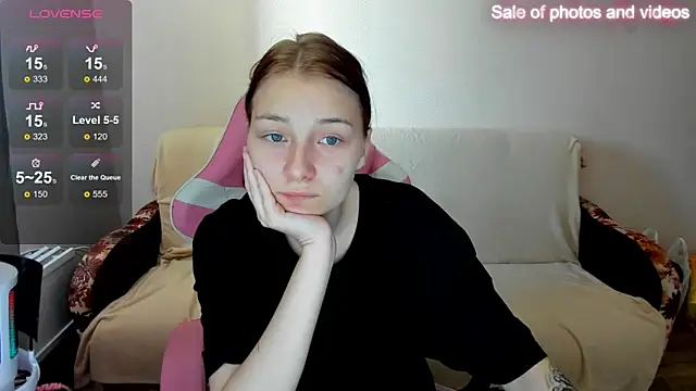 Snapshot of Ahu_room chatting on 30, 9, 2025 Ahu room online show from 30, 9, 2025