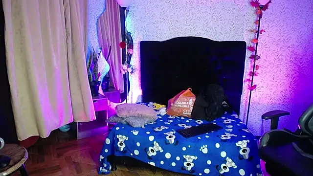 antia z online show from 12, 11, 2025