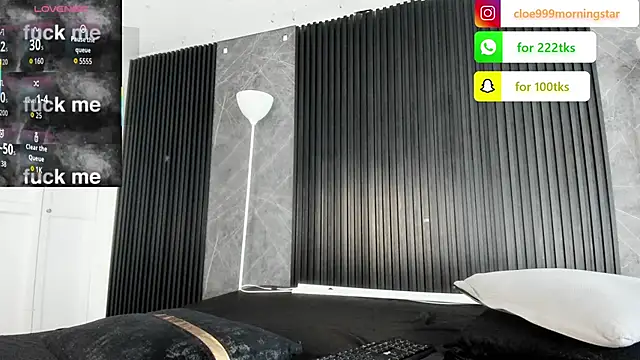 Snapshot of cloemorningstar chatting on 5, 11, 2025 cloemorningstar online show from 5, 11, 2025