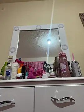 Miichii online show from 18, 11, 2025