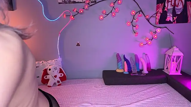 FentyJane online show from 7, 3, 2026